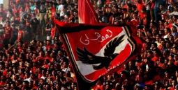 بث مباشر مباراة الأهلي المصري ضد الجيش الملكي المغربي