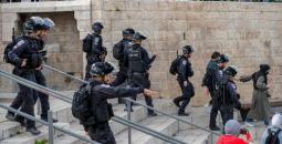 القدس