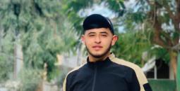 الشهيد محمد شريم