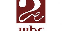 تردد MBC مصر 2 الجديد لمتابعة مسلسلات رمضان 2026