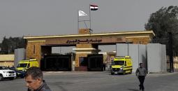 معبر رفح .jpg