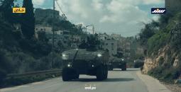 جنين