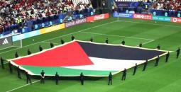 قرعة بطولة غرب آسيا للشباب تضع فلسطين في المجموعة الثالثة