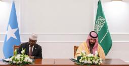 السعودية والصومال