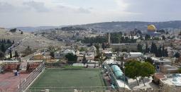 القدس