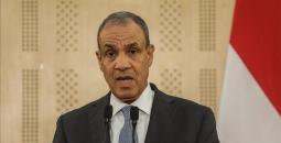 مصر