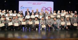 أولمبياد الرياضيات