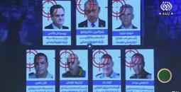 مسؤولون إسرائيليون
