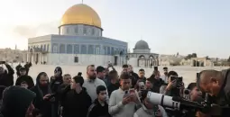 القدس.webp