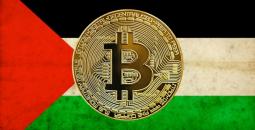 عملات رقمية