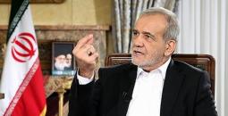 الرئيس الإيراني