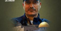 أحمد حمدان عبد الله