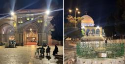 المسجد الأقصى