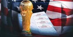 قانون أمريكي يصدم الجماهير الإفريقية في مونديال 2026