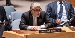 مندوب إيران بمجلس الأمن.jpg