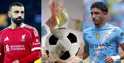 أعلى اللاعبين أجراً في دوري أبطال أوروبا