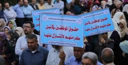 خلال فعالية سابقة لاتحاد الموظفين في الأونروا.jpg