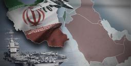 إيران