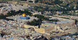 القدس.jpeg