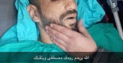 شهيد قلنديا
