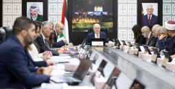 مجلس الوزراء
