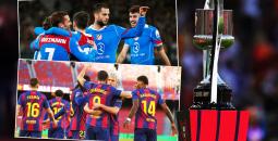 تشكيلة برشلونة ضد أتلتيكو مدريد في كأس ملك إسبانيا
