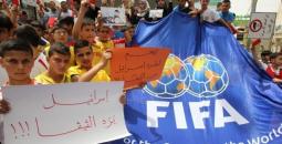 الاتحاد الفلسطيني يبحث عقوبات 