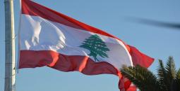 لبنان