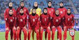 ترامب يتدخل لحل أزمة لاعبات منتخب إيران
