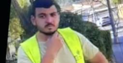 شهيد القدس.jpeg