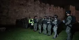 قمع