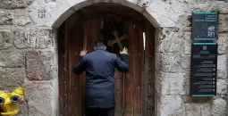 القدس.webp