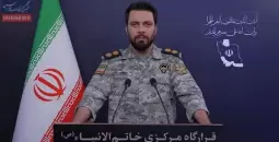 إبراهيم ذو الفقاري.