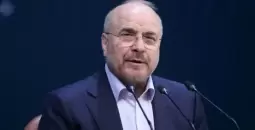 رئيس مجلس الشورى الإيراني، محمد باقر قاليباف