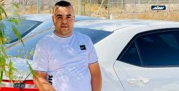 الشهيد ابو قبيطة