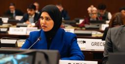 ممثلة قطر في جنيف.jpg
