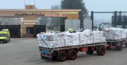 معبر رفح