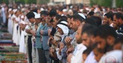 صلاة-الفطر-1773565865-jpg-1773565865.wm.jpg
