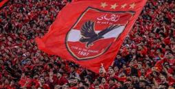 الأهلي يحتج على قرار 