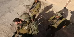 اعتقال شاب فلسطيني.webp