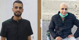 الاسير المريض القاضي