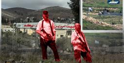 بيت امرين.jpeg