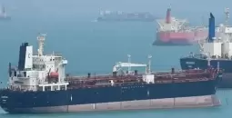 منع سفن إيرانية من الإبحار
