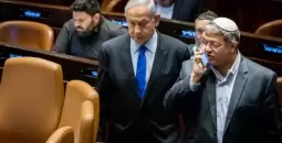 بن غفير ونتنياهو