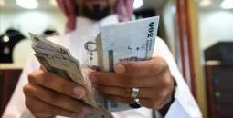 سعر الريال السعودي مقابل الجنيه المصري اليوم الثلاثاء 14 أبريل 2026