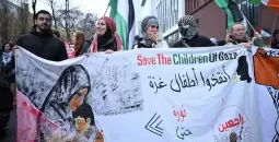 تظاهرة دعما لفلسطين.webp