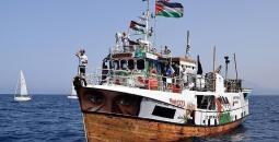 أسطول الصمود.jpg