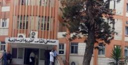 مستشفى المقاصد