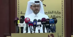 الخارجية القطرية.webp