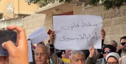 وقفات احتجاجية ضد قانون إعدام الأسرى في قطاع غزة